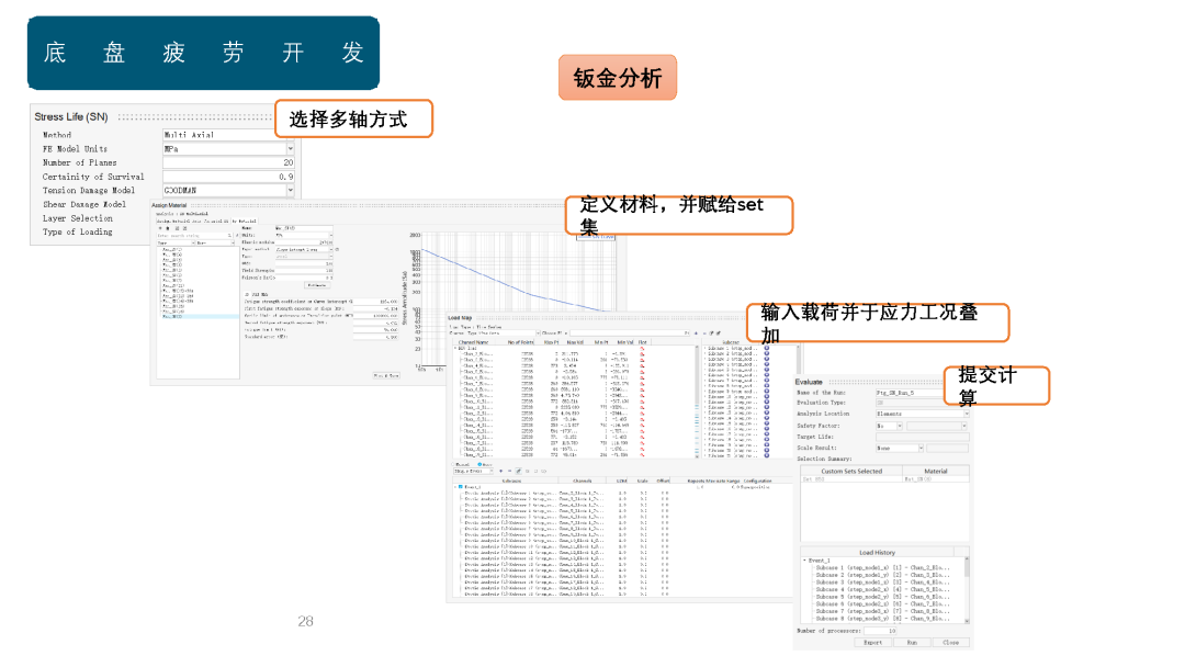 0382f430-2272-11f1-96ea-92fbcf53809c.png
