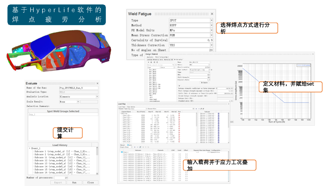 035e8cda-2272-11f1-96ea-92fbcf53809c.png