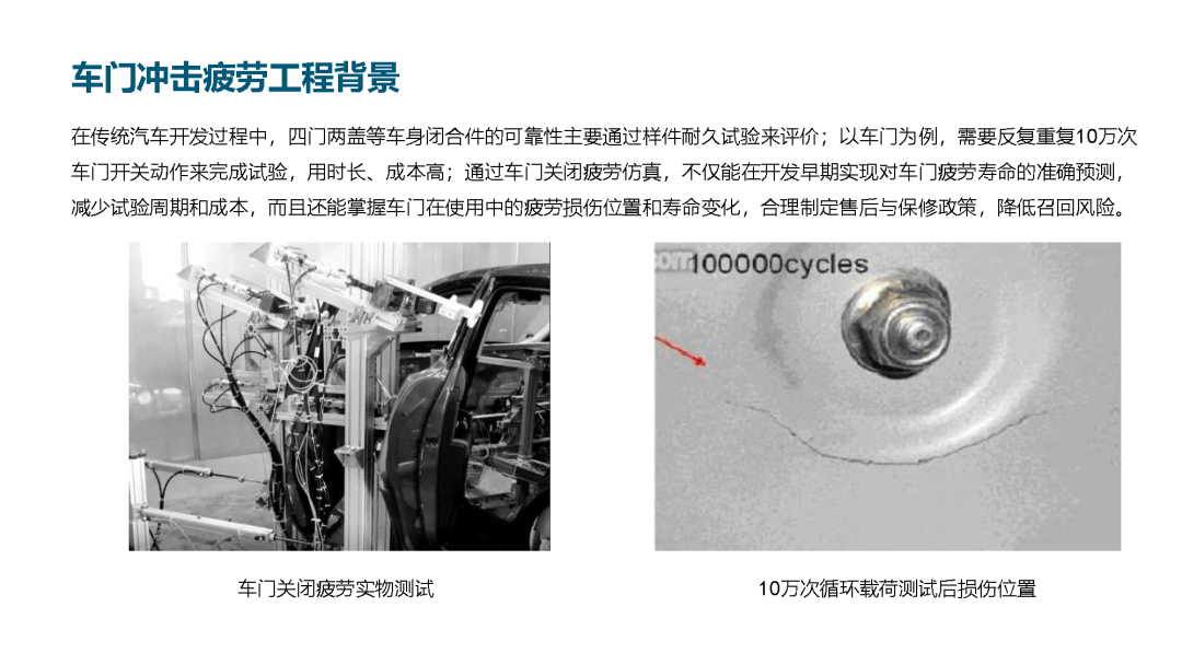 03cb057c-2272-11f1-96ea-92fbcf53809c.png