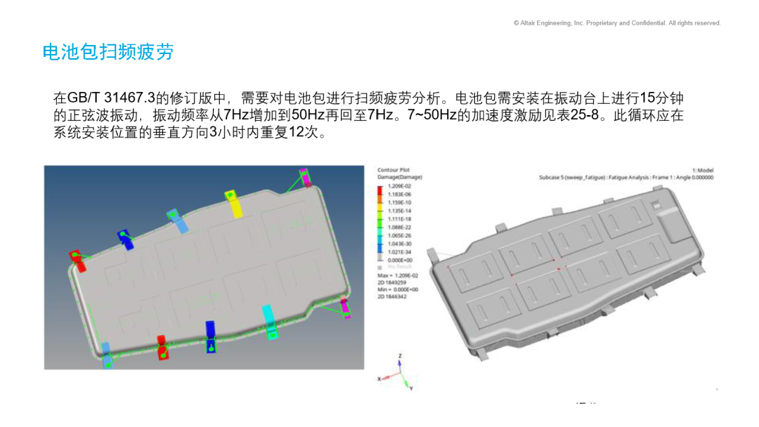 03f897c6-2272-11f1-96ea-92fbcf53809c.png