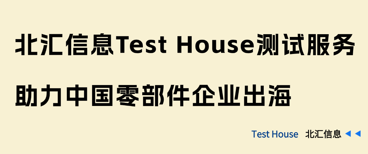b07b3c82-226e-11f1-96ea-92fbcf53809c.png