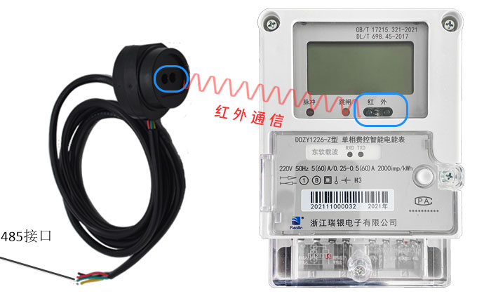 wKgZPGm6RGWATJUUAAEe3u9L-IQ319.jpg