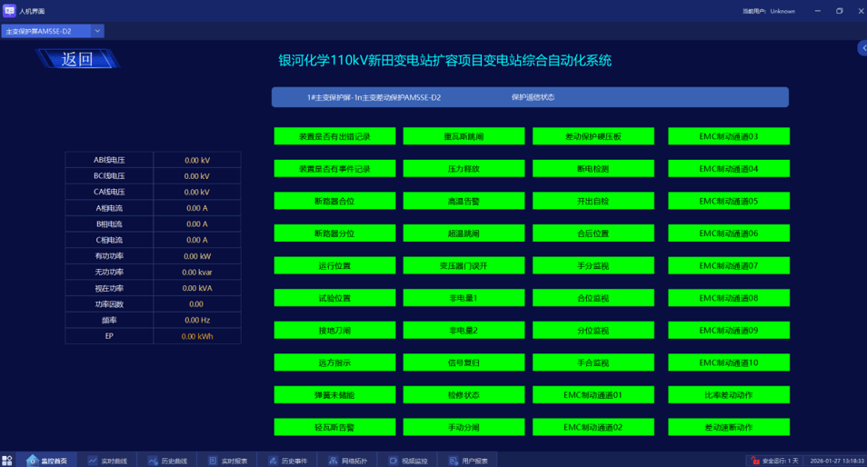 wKgZO2m6TraAeLmHAACVNY-w62A692.png