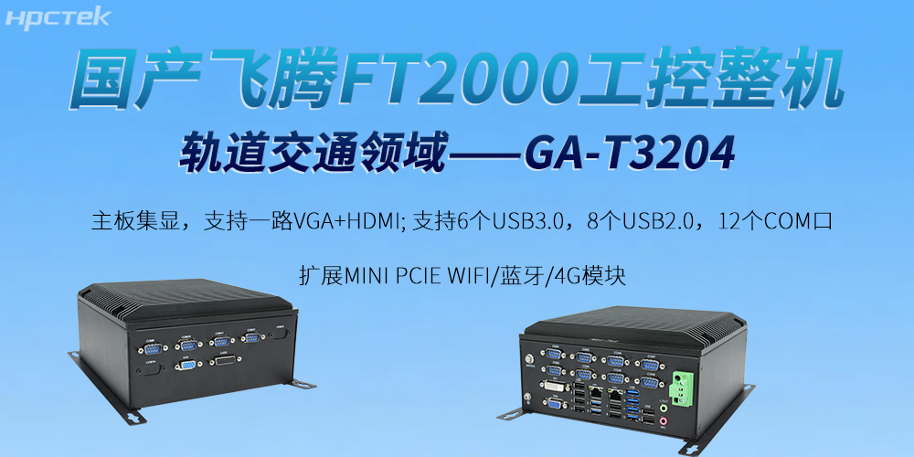 wKgZPGm6Sh-AAoBUAAQ9AQVRrqk904.jpg