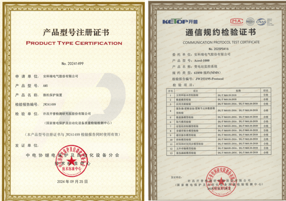 wKgZPGm6TriAE750AAKs26Lt-aw377.png