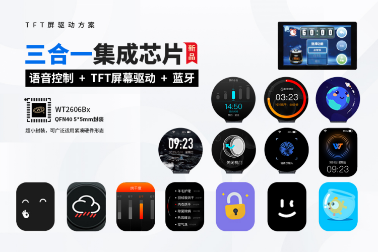 bc72f960-22b1-11f1-96ea-92fbcf53809c.png