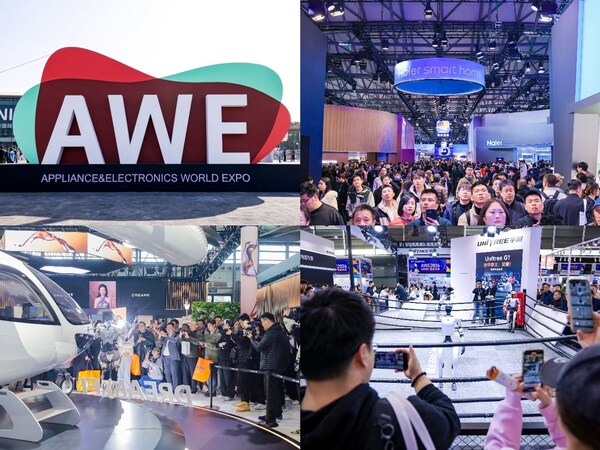 AWE2026闭幕：AI科技集中亮相，上海滩开启