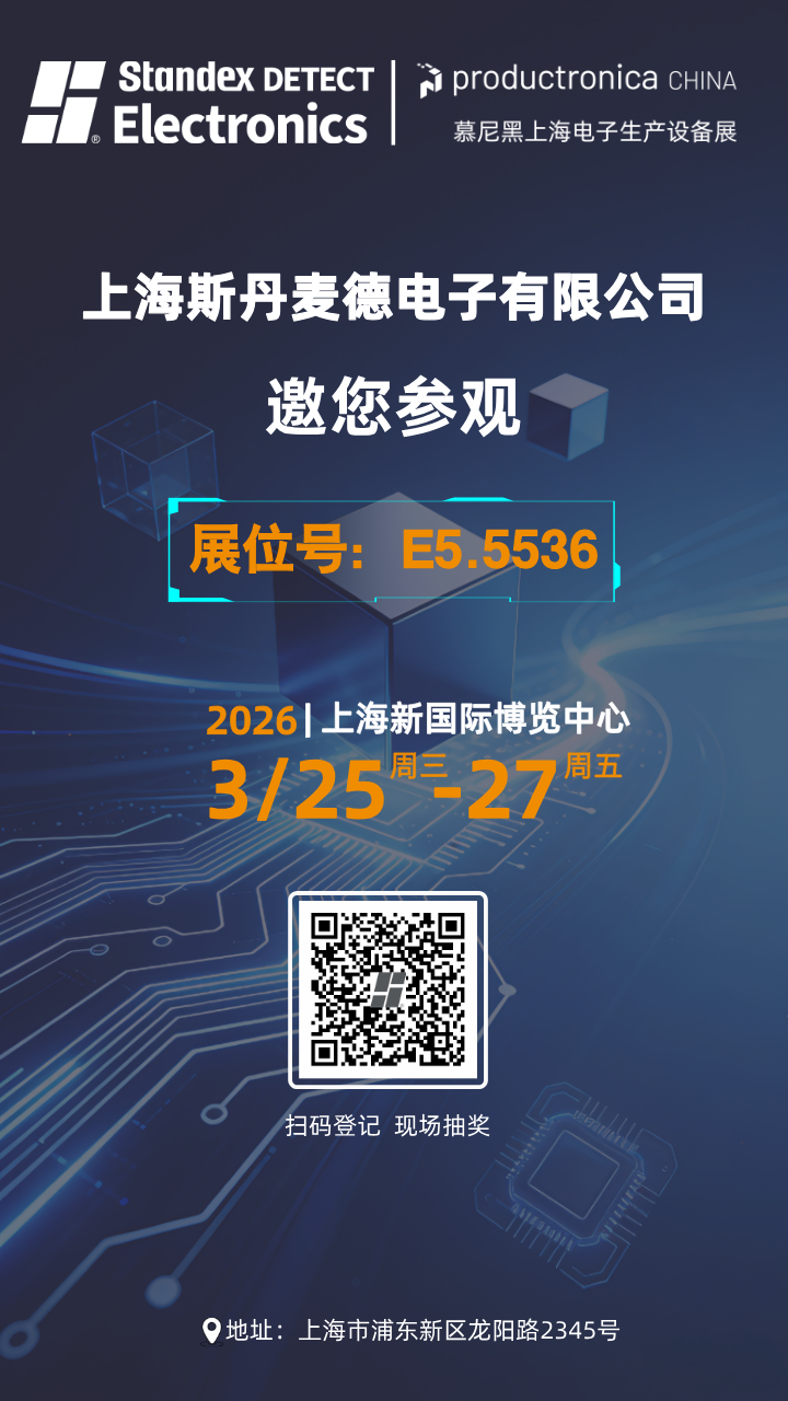 28040bc0-236f-11f1-96ea-92fbcf53809c.png