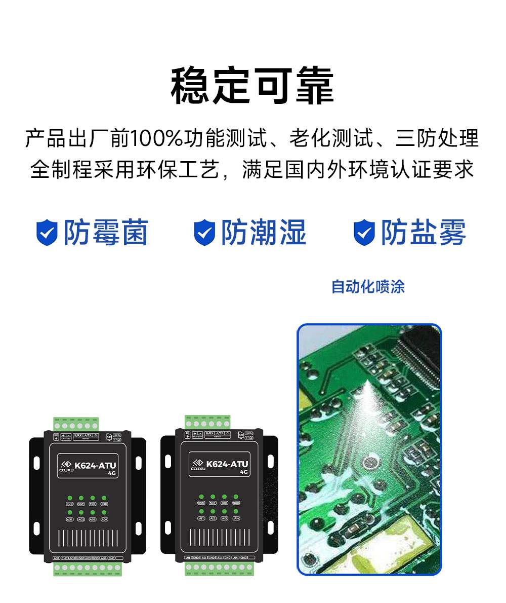 7c263062-2387-11f1-96ea-92fbcf53809c.png