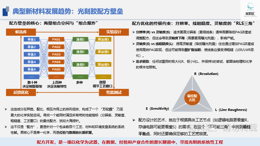 bd2c9b8c-23eb-11f1-96ea-92fbcf53809c.png
