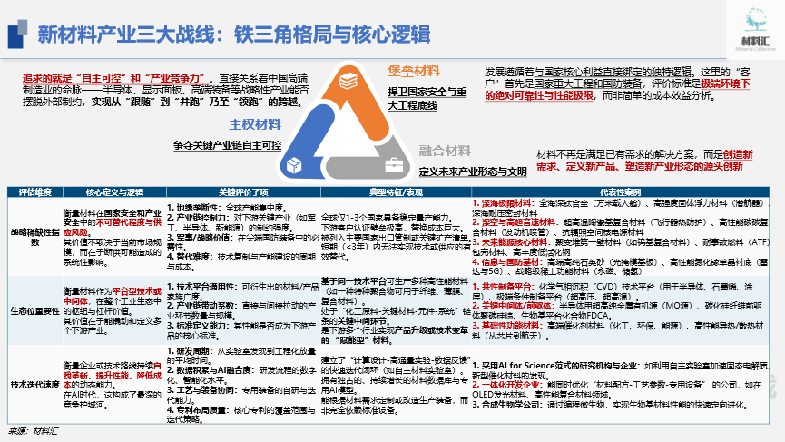 bcc00c4c-23eb-11f1-96ea-92fbcf53809c.png