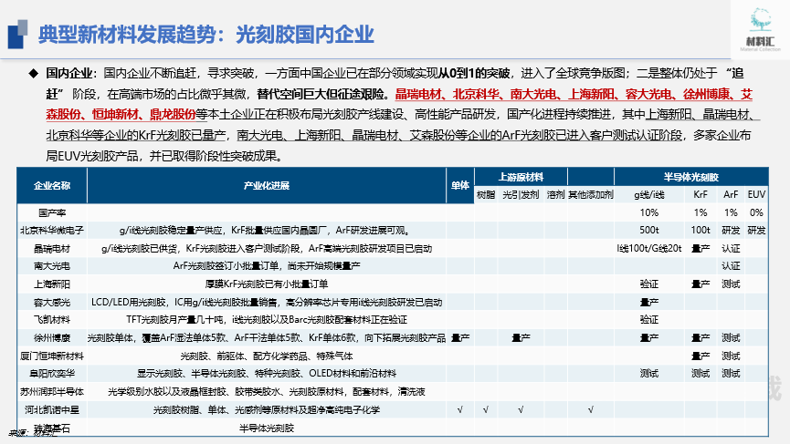 bd5879fa-23eb-11f1-96ea-92fbcf53809c.png