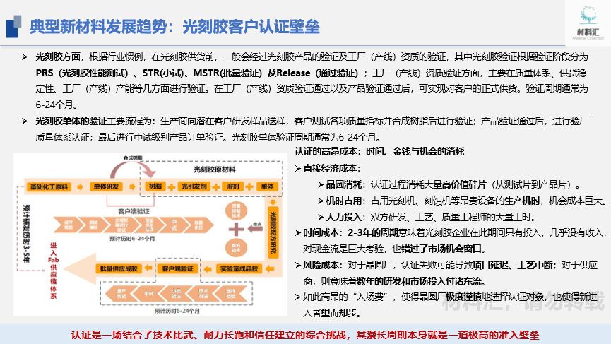 bd4992d2-23eb-11f1-96ea-92fbcf53809c.png