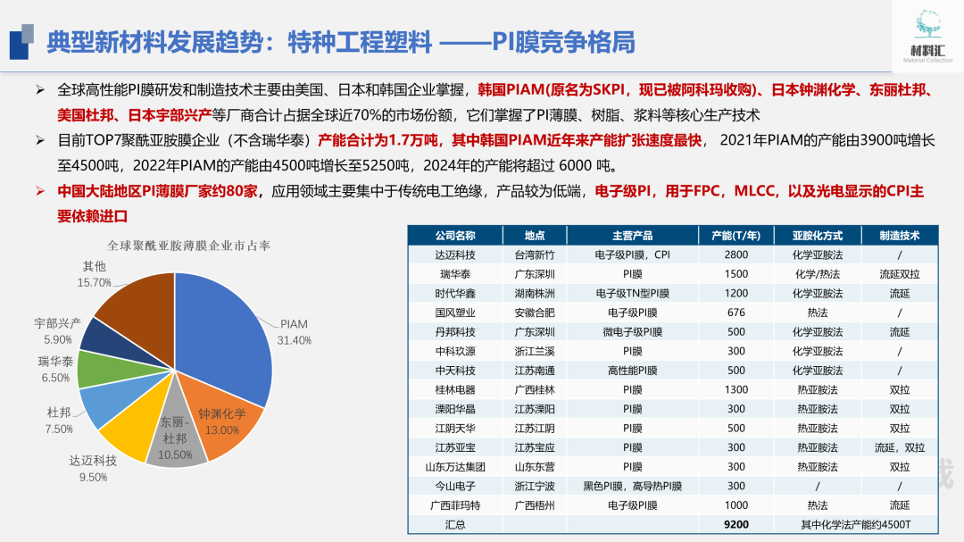 bdba5c56-23eb-11f1-96ea-92fbcf53809c.png