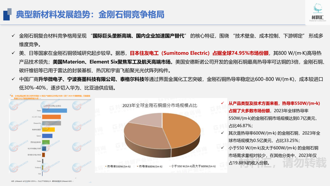 bde71f98-23eb-11f1-96ea-92fbcf53809c.png