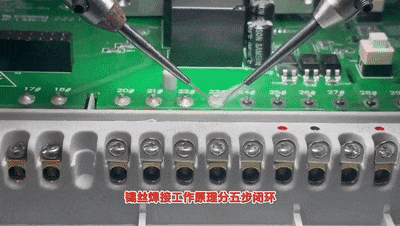 e0632ccc-2433-11f1-96ea-92fbcf53809c.gif