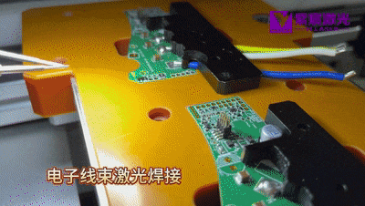 e03b4860-2433-11f1-96ea-92fbcf53809c.gif