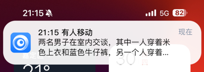 afc69254-243b-11f1-96ea-92fbcf53809c.png