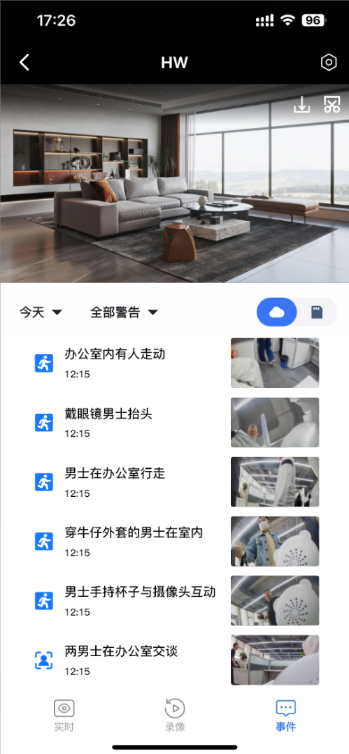 afba8694-243b-11f1-96ea-92fbcf53809c.png