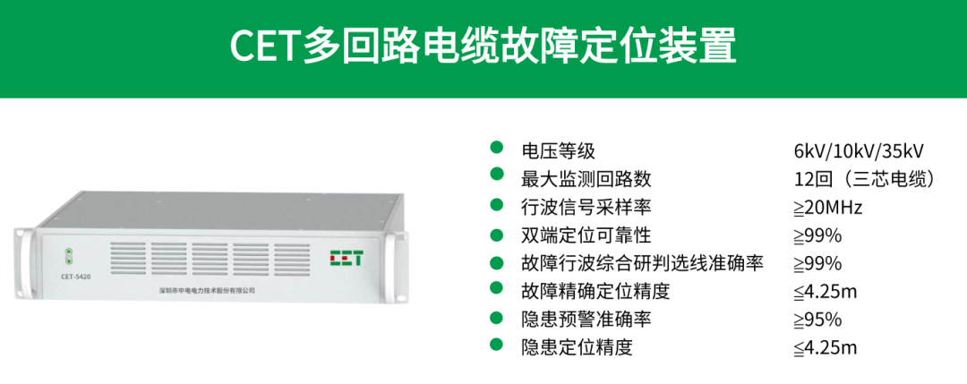 51e8dce2-2444-11f1-96ea-92fbcf53809c.png