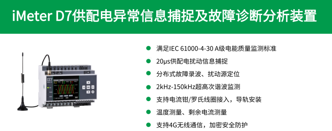 51cc4e2e-2444-11f1-96ea-92fbcf53809c.png