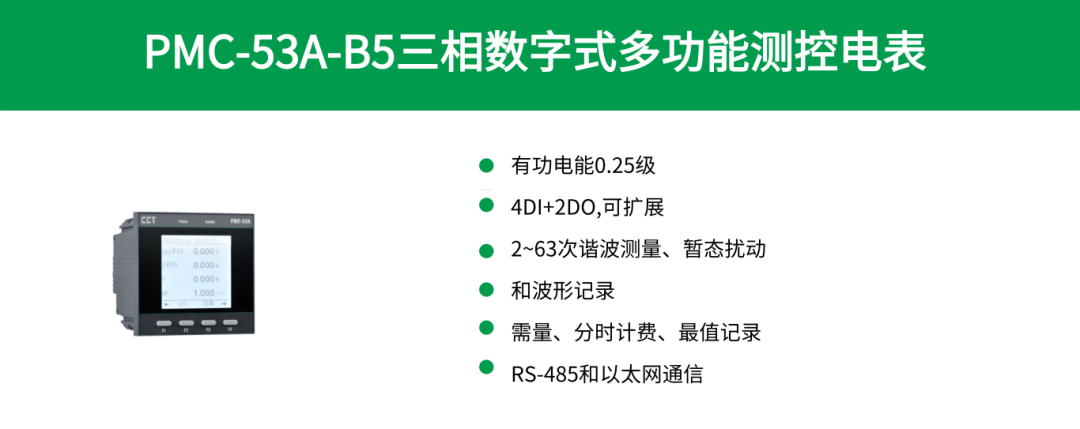 51f5265a-2444-11f1-96ea-92fbcf53809c.png