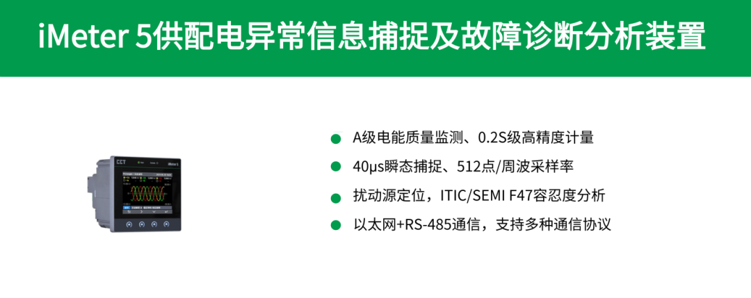 51db2aca-2444-11f1-96ea-92fbcf53809c.png