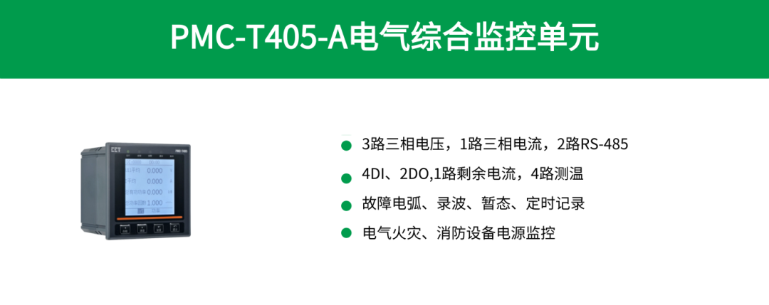 5200a048-2444-11f1-96ea-92fbcf53809c.png