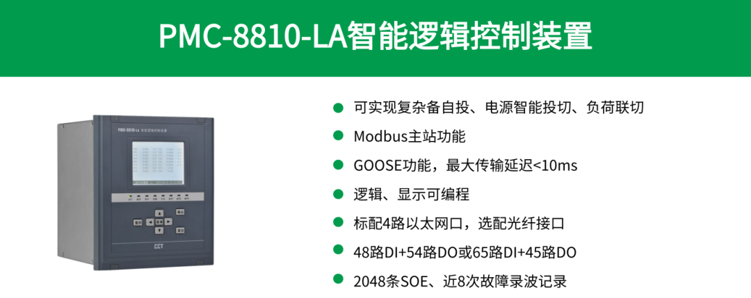 520bd5e4-2444-11f1-96ea-92fbcf53809c.png