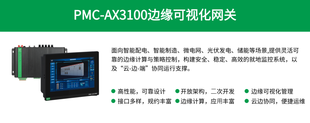 5227989c-2444-11f1-96ea-92fbcf53809c.png