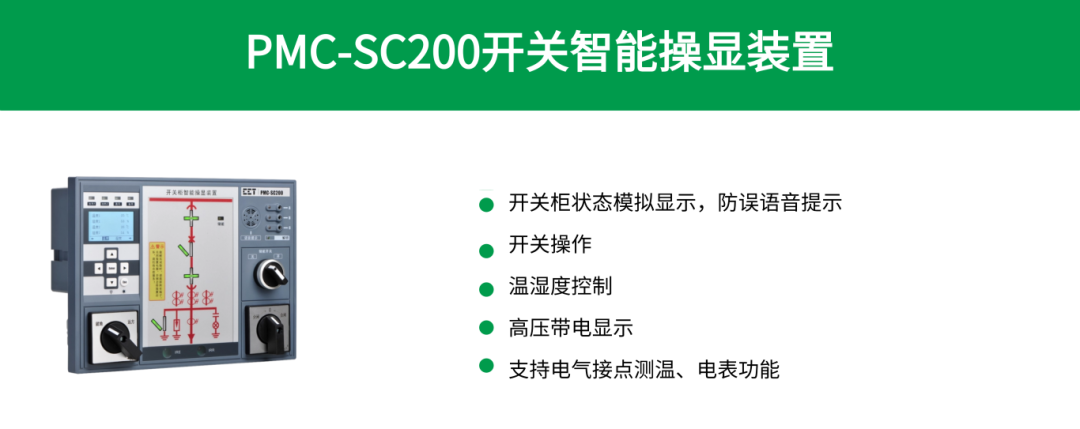 523576f6-2444-11f1-96ea-92fbcf53809c.png