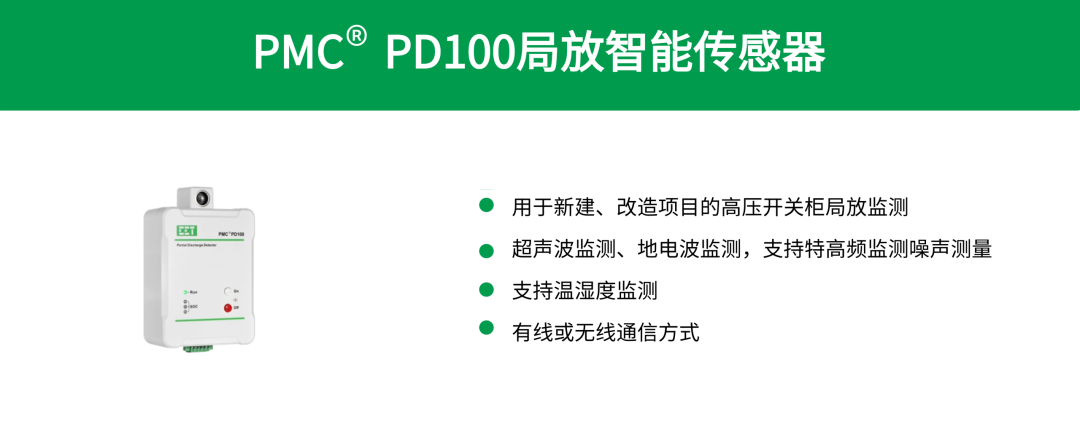 5246cd20-2444-11f1-96ea-92fbcf53809c.png