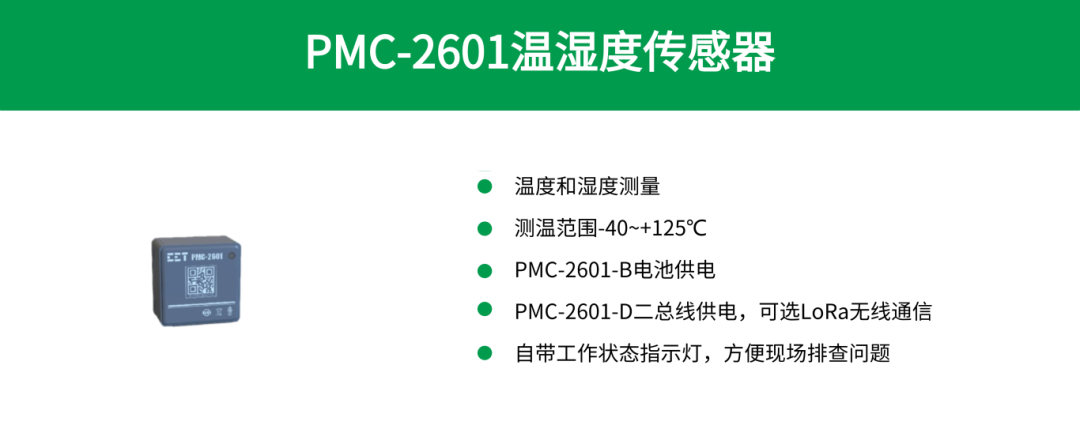5252b1f8-2444-11f1-96ea-92fbcf53809c.png