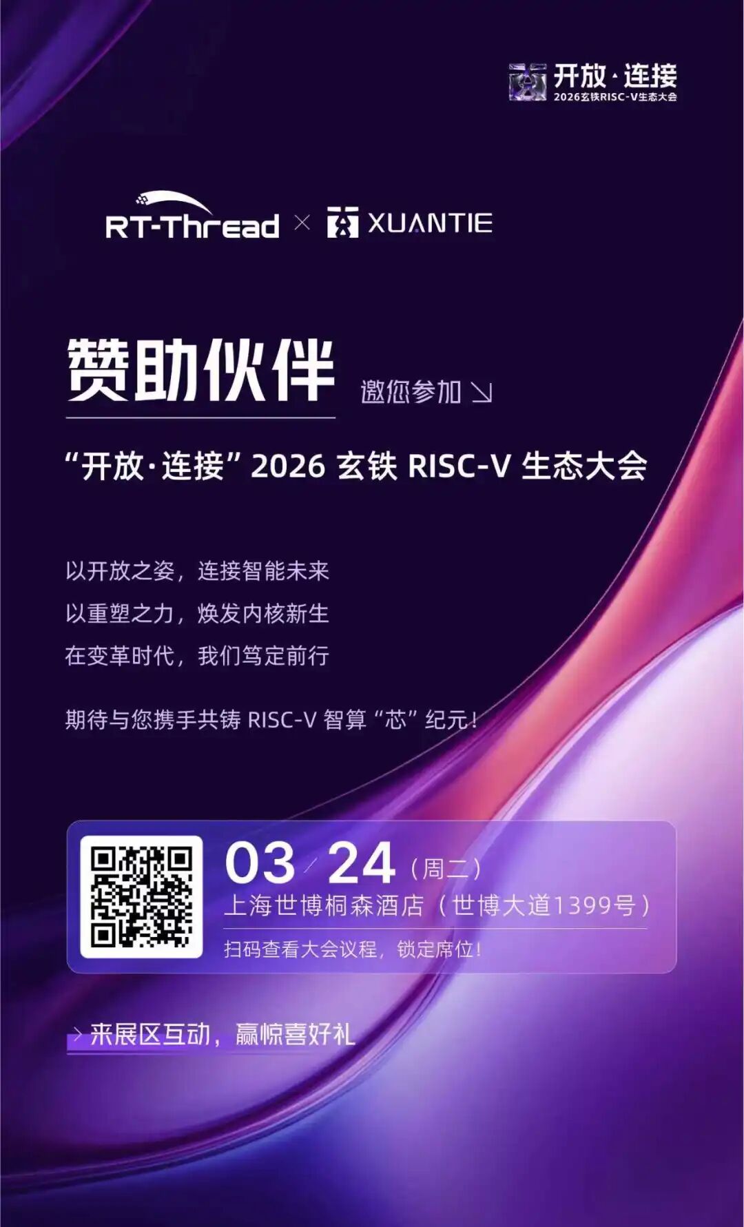 8eecd38c-2593-11f1-96ea-92fbcf53809c.jpg