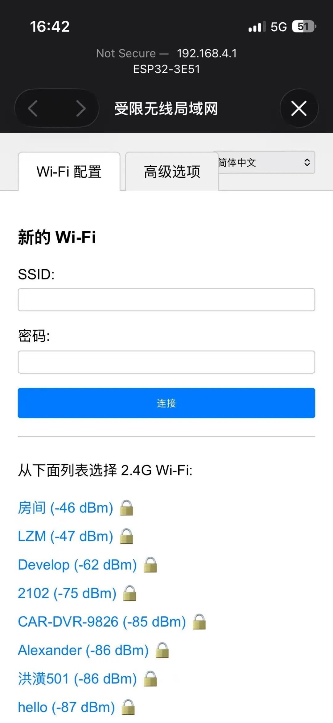82a48caa-2444-11f1-96ea-92fbcf53809c.jpg