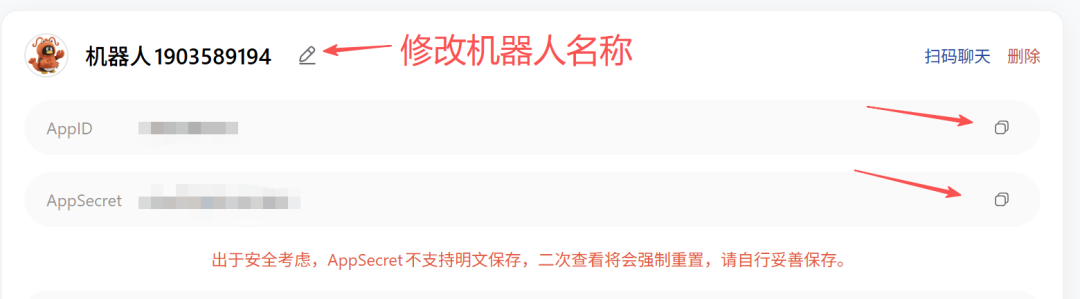 8298defa-2444-11f1-96ea-92fbcf53809c.png