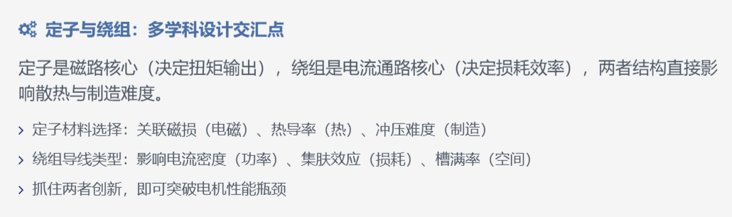 e180f558-2645-11f1-96ea-92fbcf53809c.png