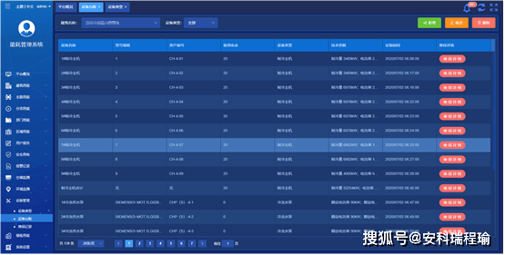 wKgZO2nA1CSAba-HAAB1Wh612R4608.png