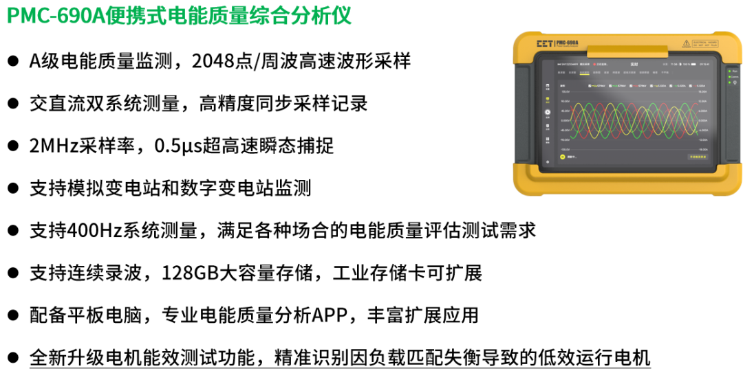 f320d530-269f-11f1-96ea-92fbcf53809c.png