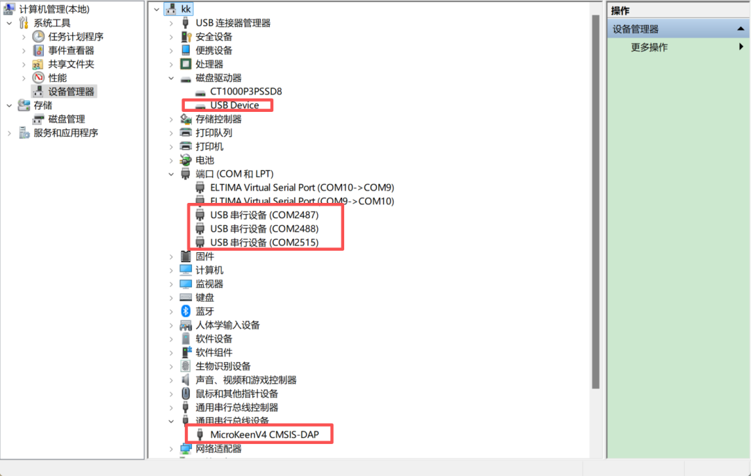 ebc79822-26aa-11f1-96ea-92fbcf53809c.png