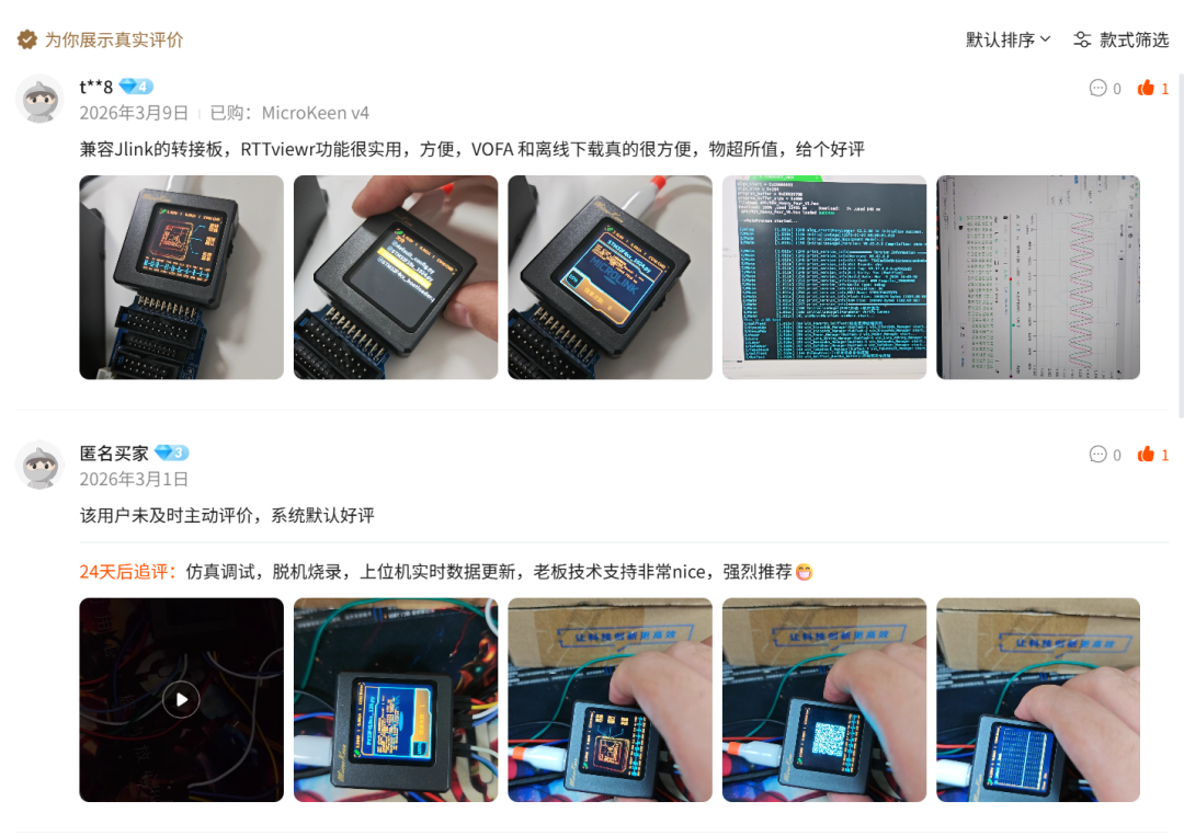ec5f3dee-26aa-11f1-96ea-92fbcf53809c.png