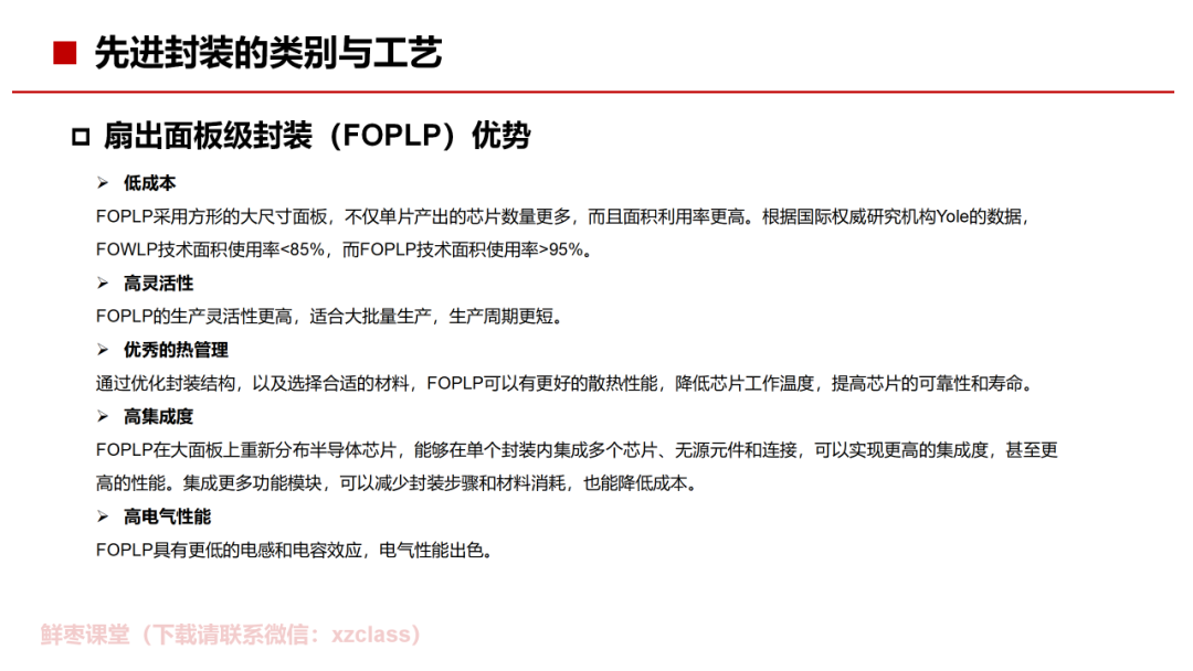 wKgZPGnCOy6ATyn2AAMdTOW97b8534.png