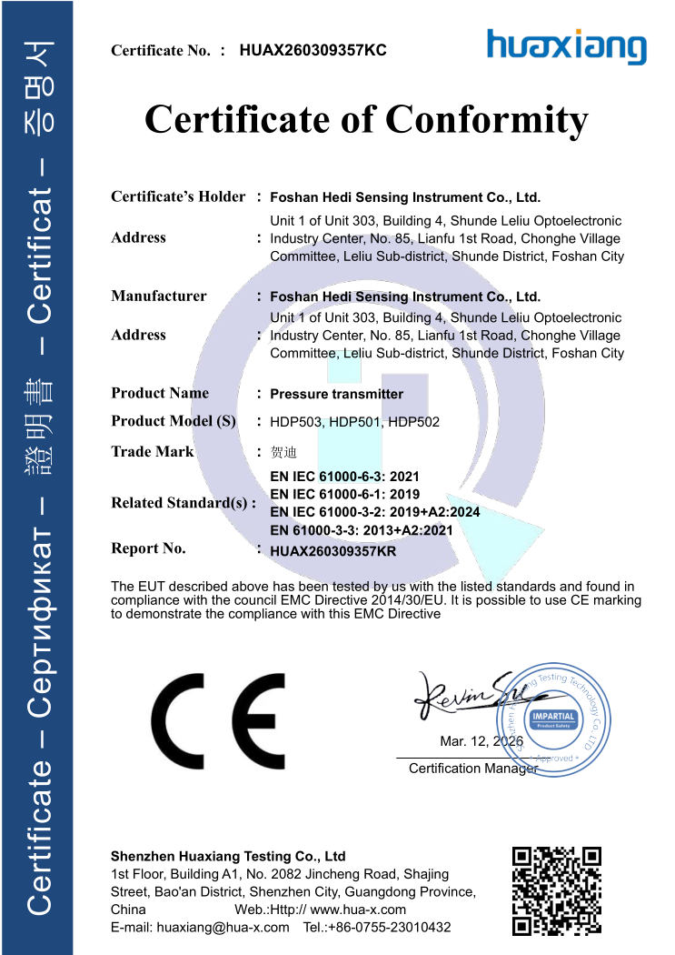 b4f6b978-274e-11f1-96ea-92fbcf53809c.png