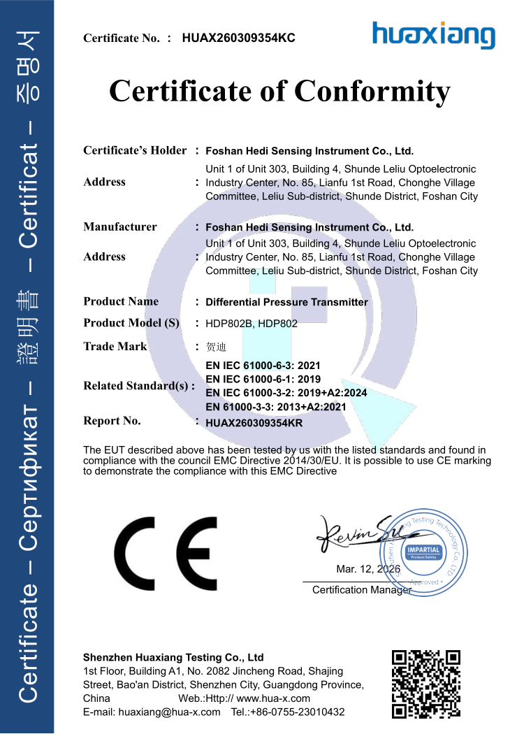 b53bf6e6-274e-11f1-96ea-92fbcf53809c.png