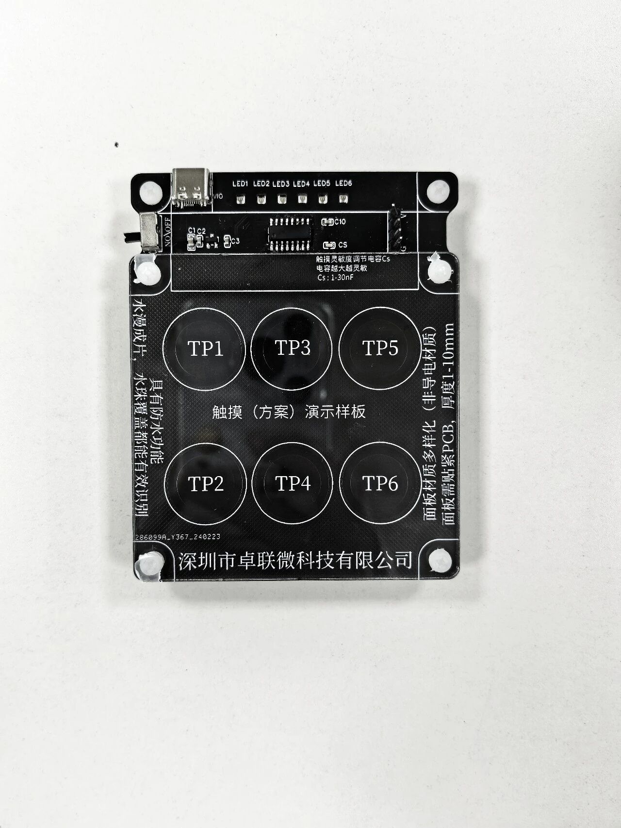 895ce340-274f-11f1-96ea-92fbcf53809c.jpg