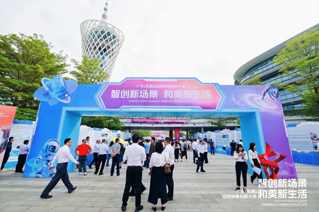 dd5aefd8-2762-11f1-96ea-92fbcf53809c.jpg