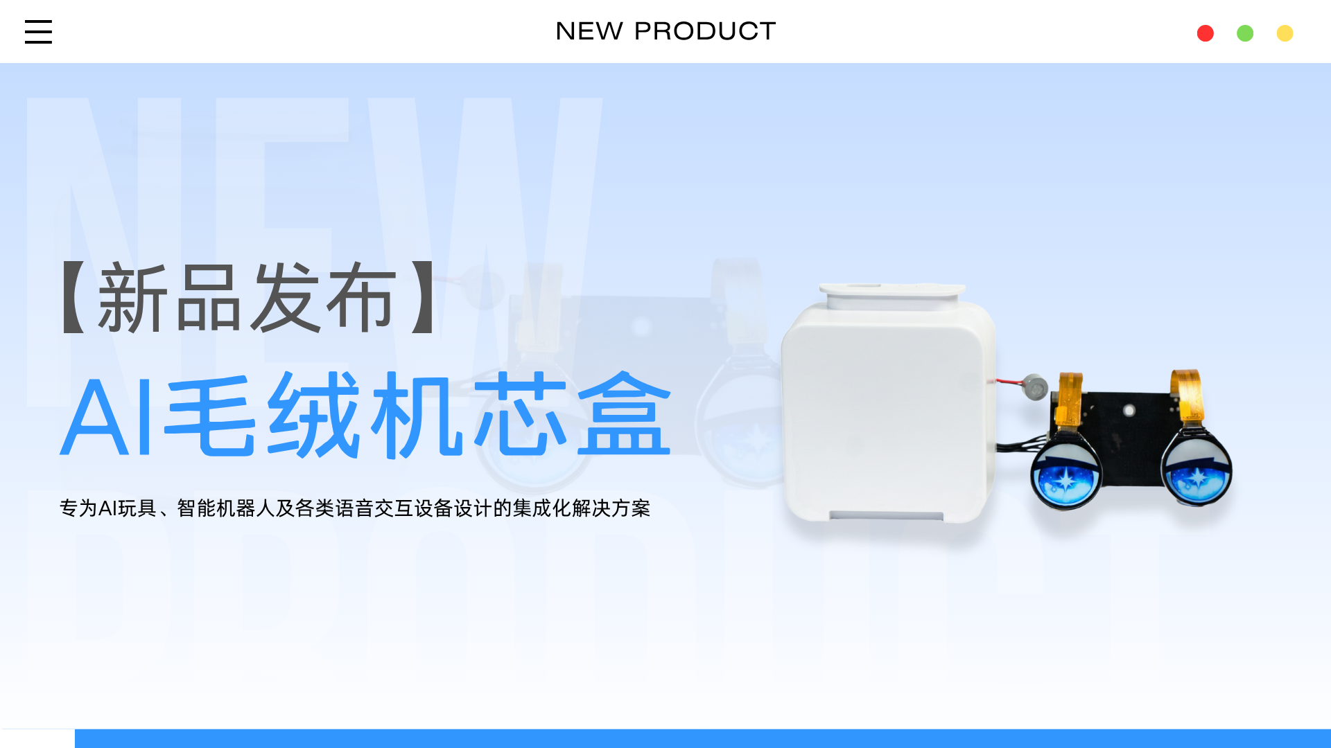 583e8e70-276e-11f1-96ea-92fbcf53809c.png