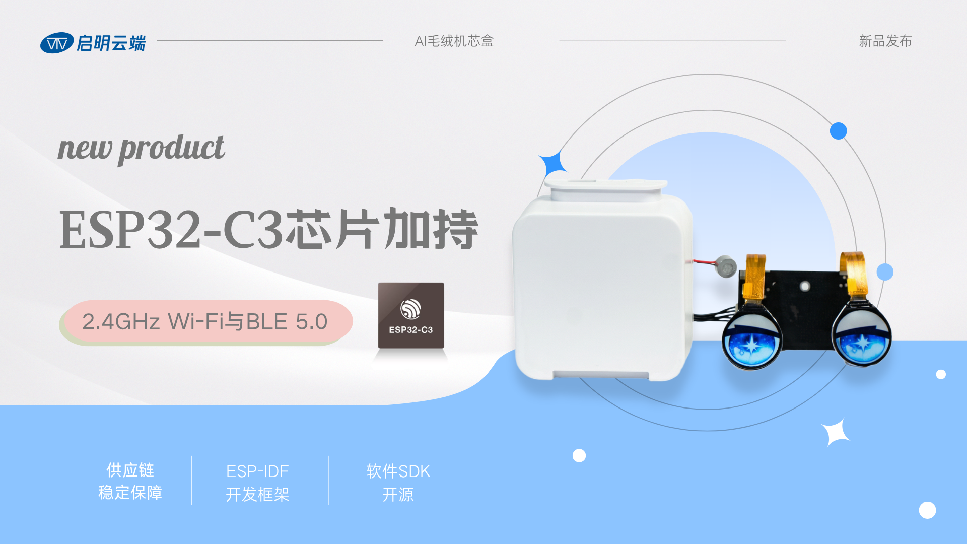 584db27e-276e-11f1-96ea-92fbcf53809c.png