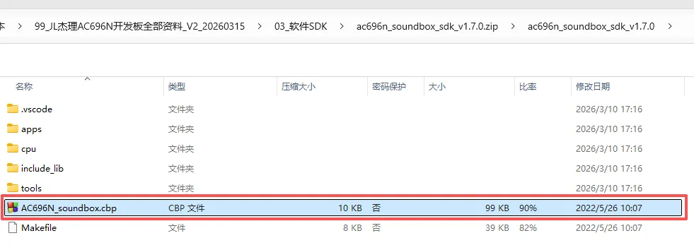wKgZPGnEATqAX1J6AABPBGIeyxw92.webp