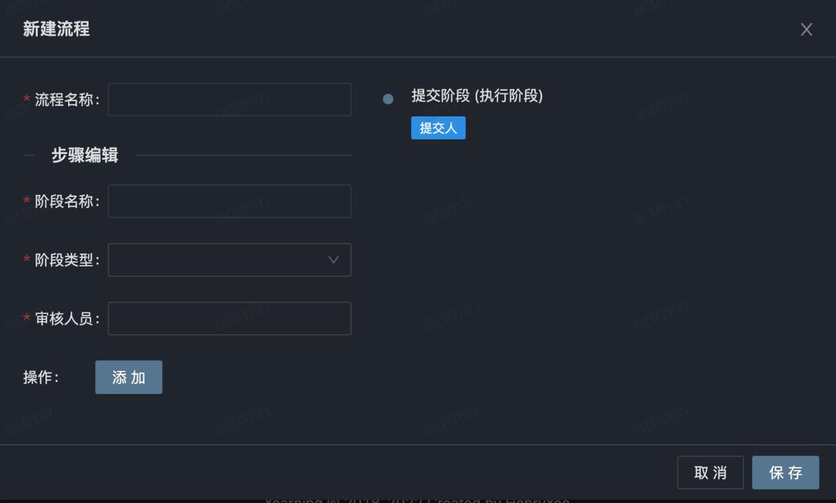 Yearning+客戶端+手工EXPLAIN，NineData社區(qū)版能作為替代方案？